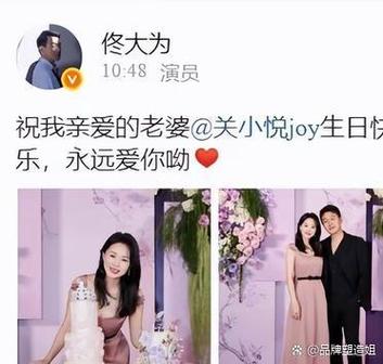 重生乡下娶三姐妹花当老婆