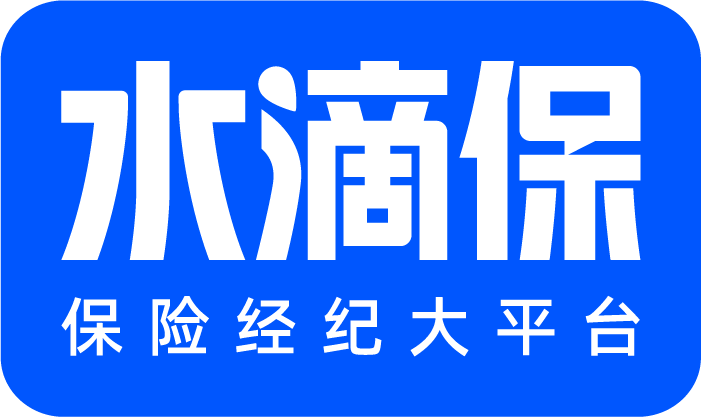 水滴保退费电话24小时人工服务热线