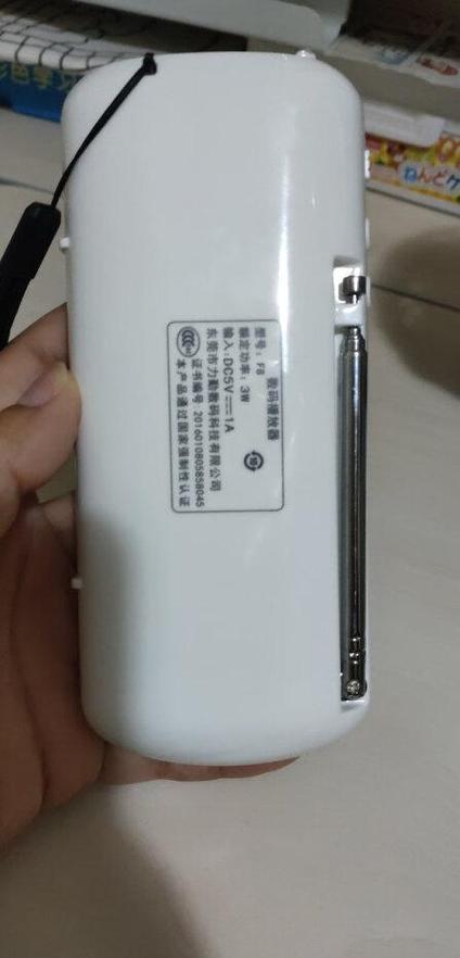 科凌播放器使用说明