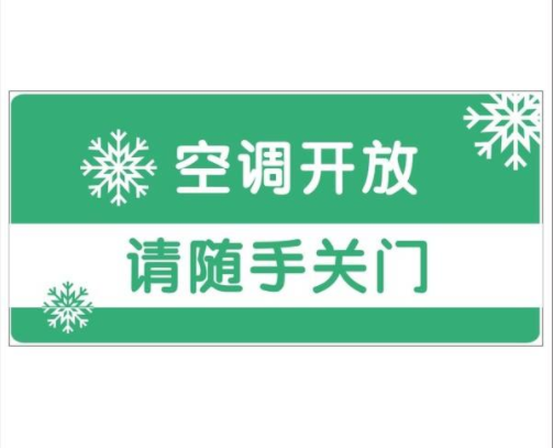 罗氏售后维修点查询