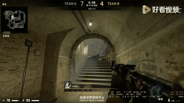 csgo视角拉远