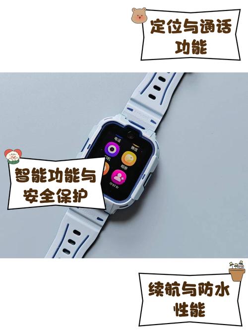 买360电话手表送的电话卡能用吗