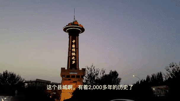 如何显示县级标志