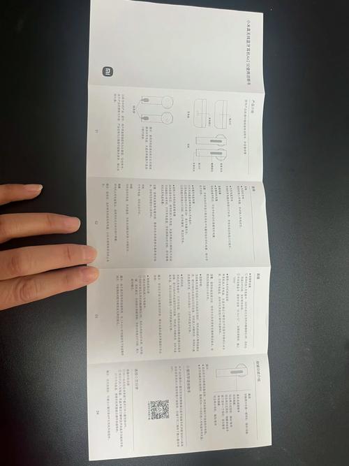 小米真无线蓝牙耳机air2使用说明