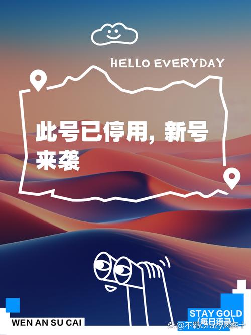 注销账户后可以再注册吗