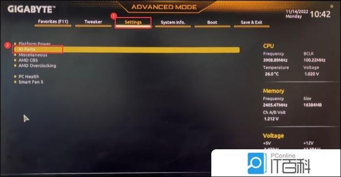 技嘉主板设置pcie4.0