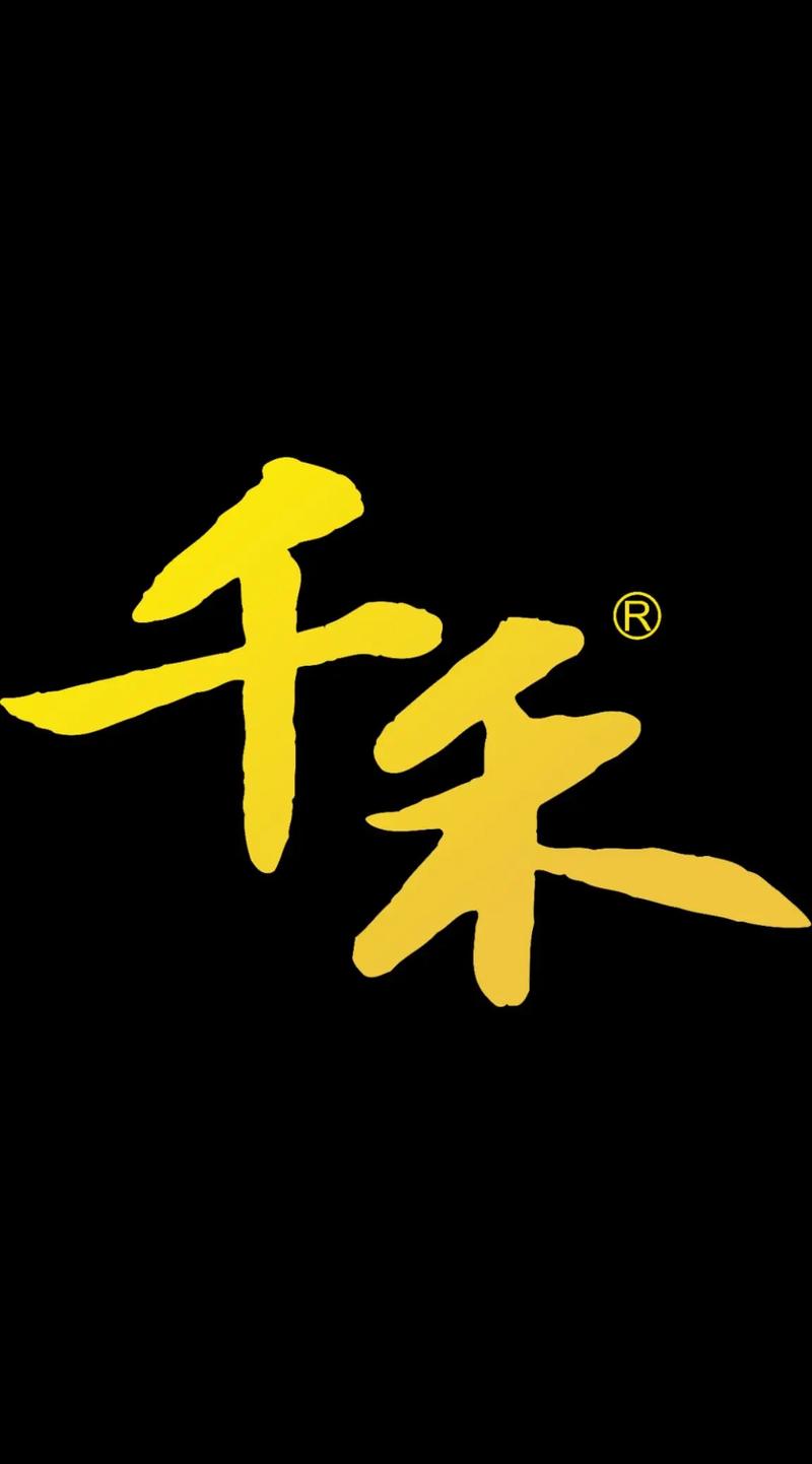 千禾安卓版下载