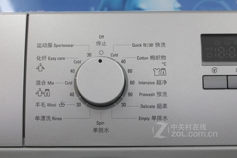 siemens老式洗衣机怎么用