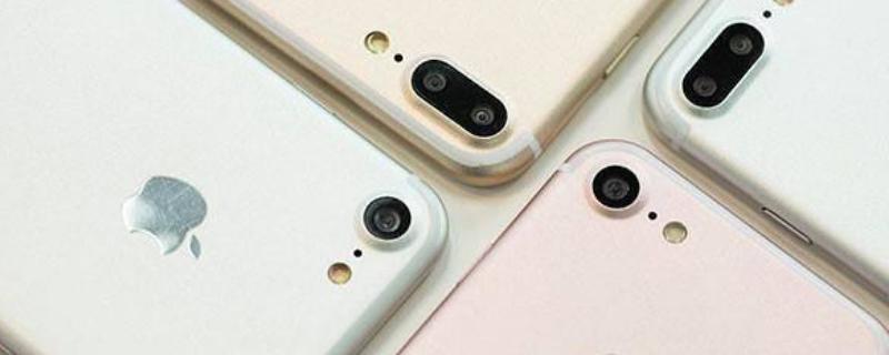 iphone11前置摄像头模糊