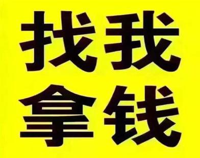 附近借钱马上拿钱