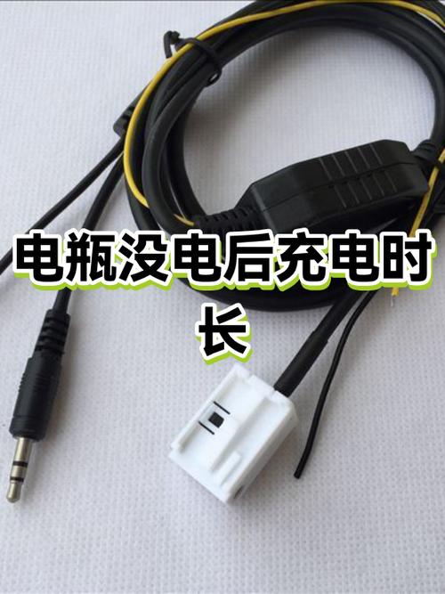 12v电瓶充电电流指针动不动