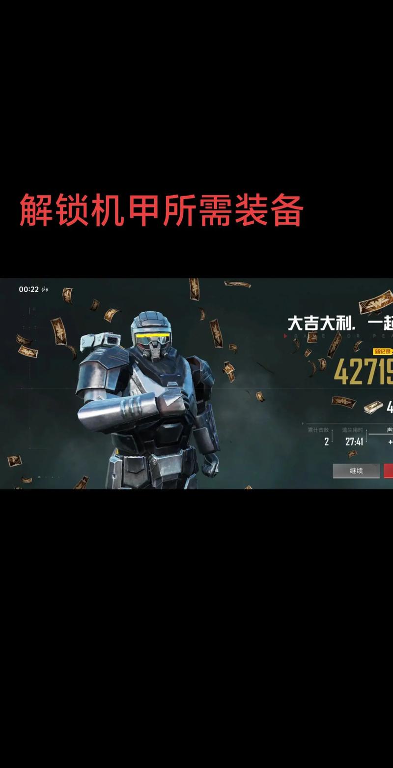 酷我1888黑鹰破解