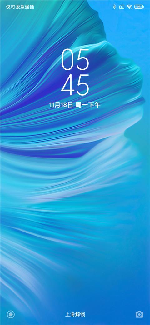 miui11.0.2稳定版