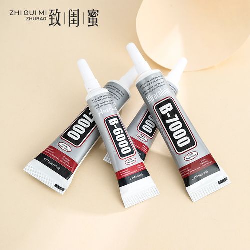 宝石掉了用什么胶水粘