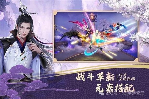 绝世战魂怎么样