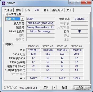 华硕主板cpu温度设置