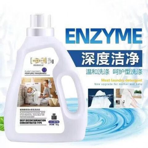10斤洗衣液可以洗几次