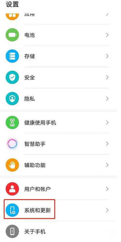 简易模式开启
