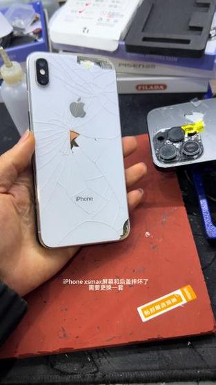 苹果屏幕与后盖分开了