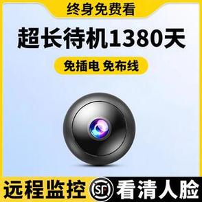 不用网络的无线监控摄像头