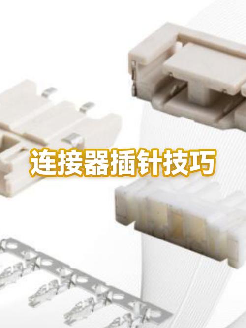 主板上的debug插针