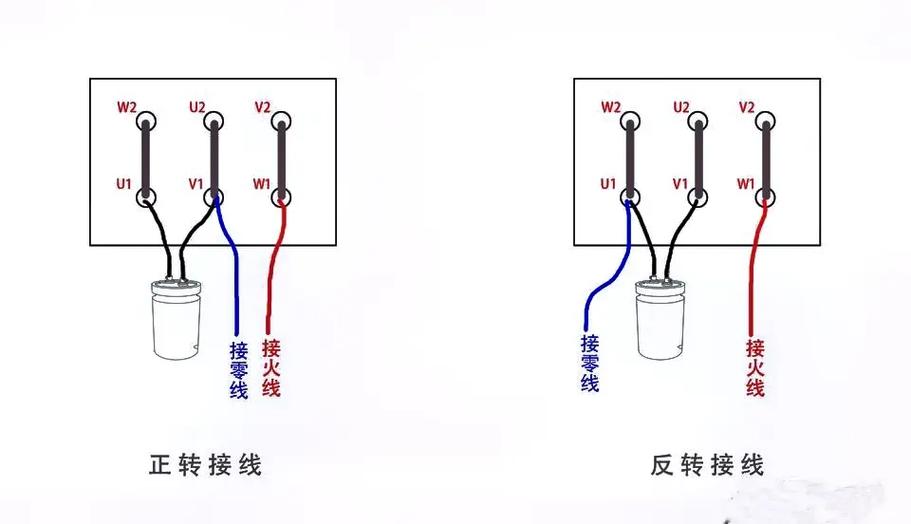 380v改220v接线图