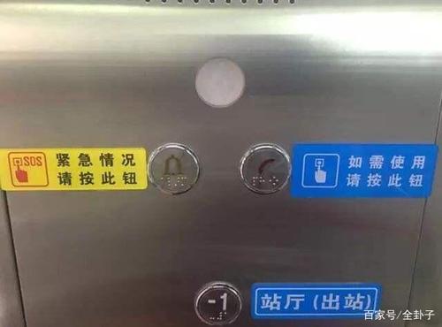 手机紧急呼叫怎么关闭