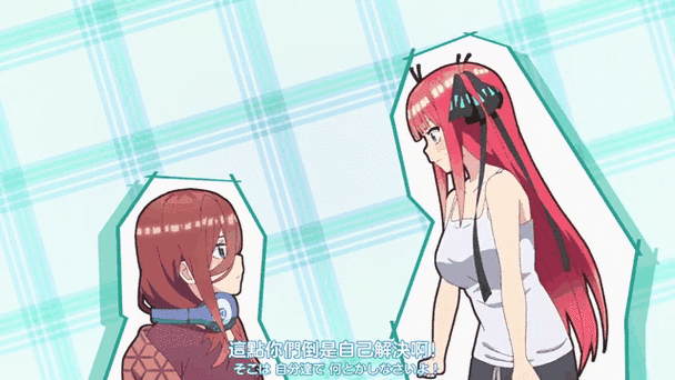 五等分的新娘第二季在线看