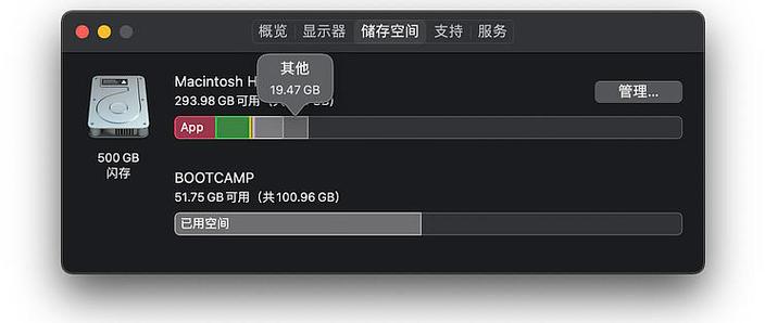 怎么清理电视内存
