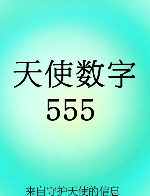 10105557是干嘛的