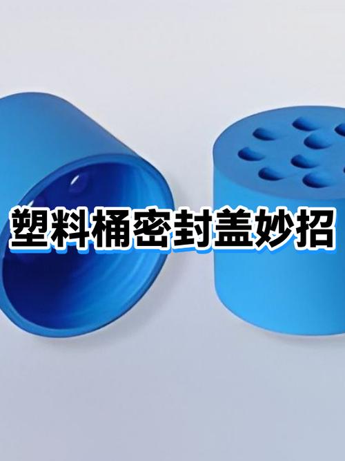 塑料桶裂开了缝怎么办