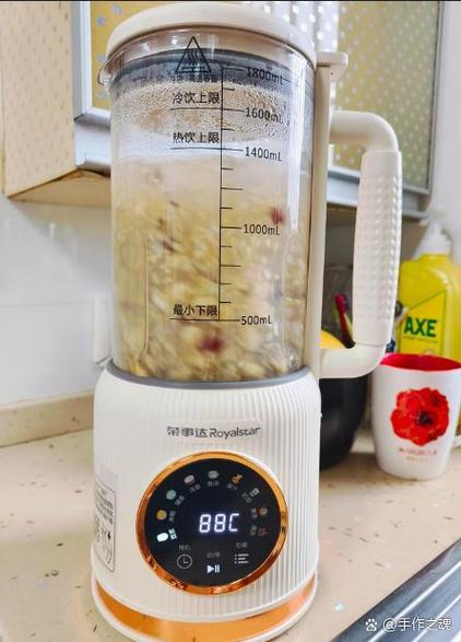 荣事达四个按键图解