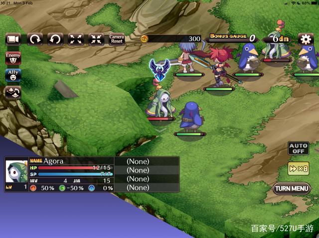 魔界战记1攻略