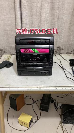 先锋音响使用中文说明书
