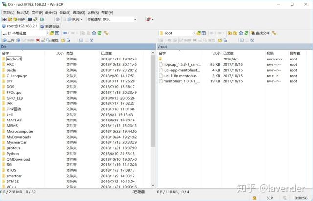斐讯K2固件openwrt