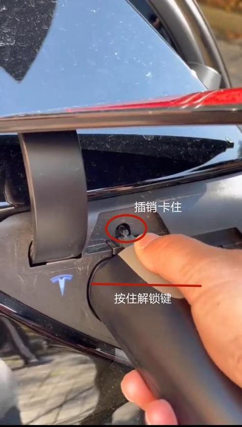 新能源车怎么拔掉充电枪