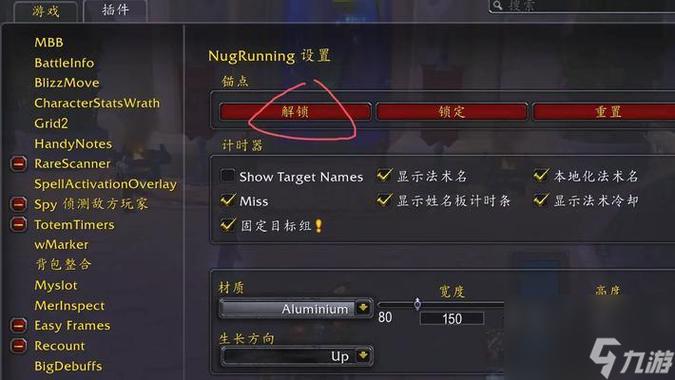 怎么看帧率