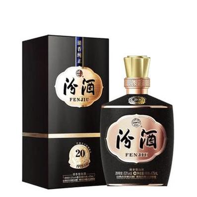 汾酒巴拿马百年纪念酒