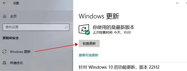 无法下载epic电脑客户端