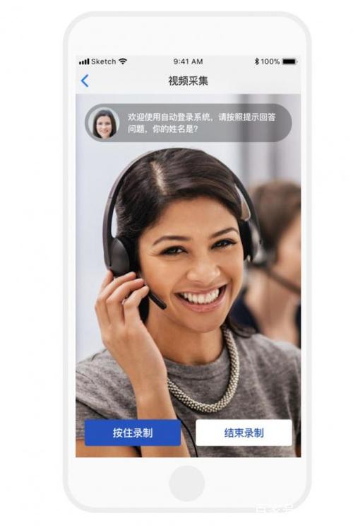 手机怎么双录视频
