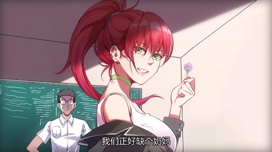 jocy囧次元网页版