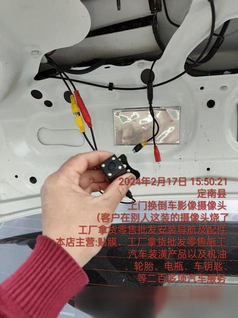 汽车黑白摄像头怎么换彩色