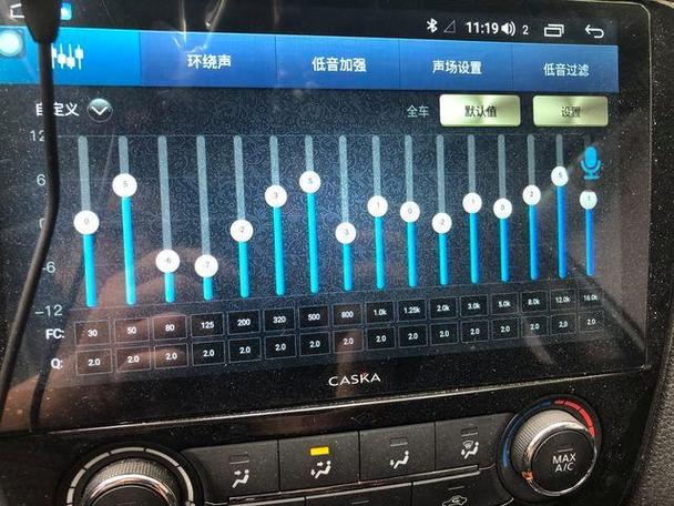调音台话筒高低音调节方法