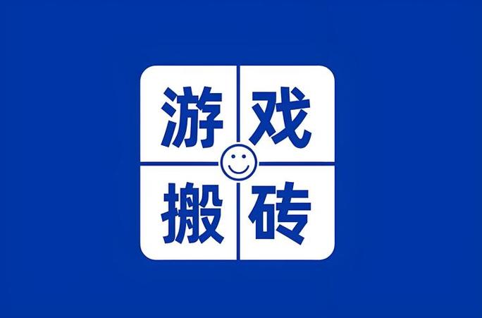 那个游戏搬砖收益最高