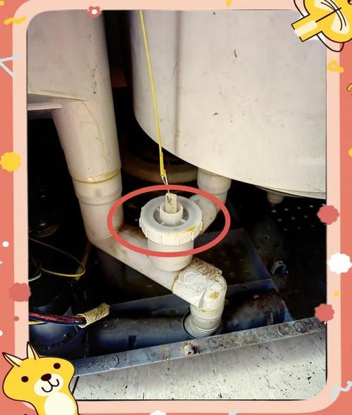 海尔排水故障怎么处理