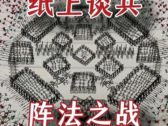 激斗火柴人类似的游戏有哪些