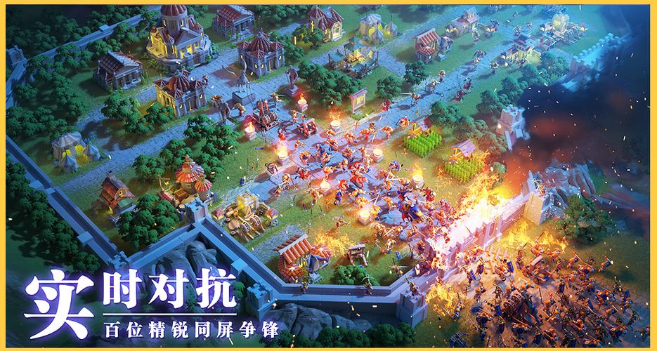 万国觉醒破解最新版