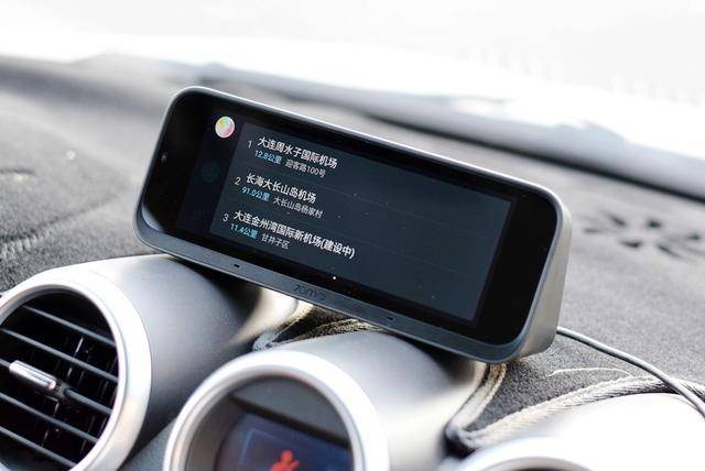 小米汽车app官方免费下载安装
