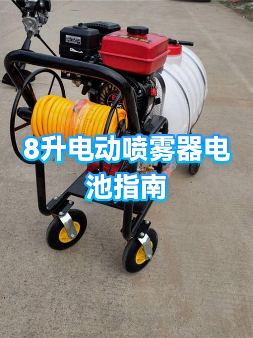 喷雾器电池恢复方法