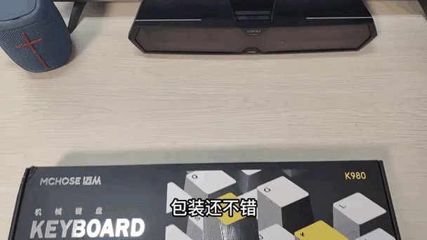 手机可以给平板当键盘用吗